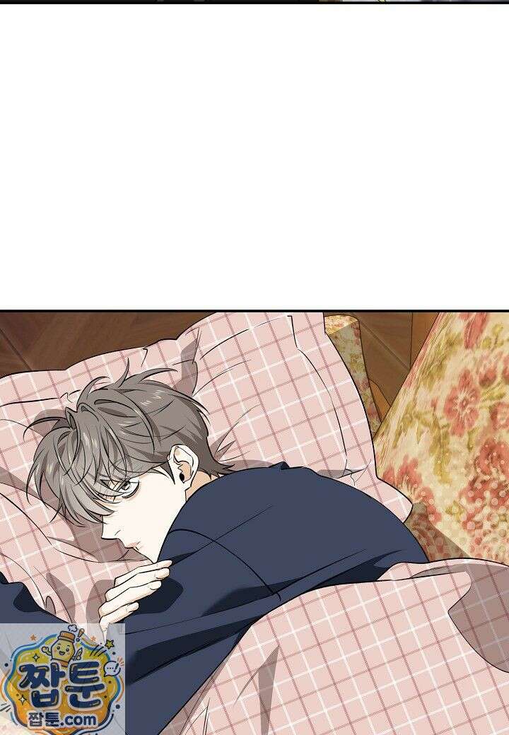 인과응보 48화 4