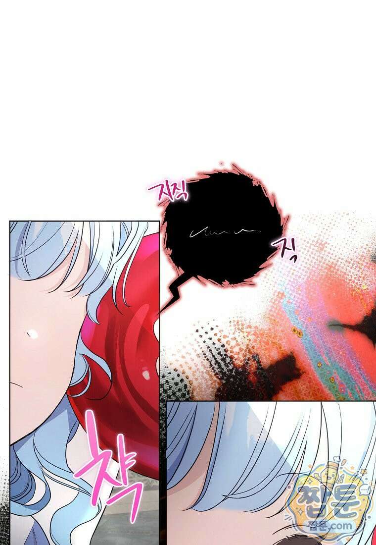 악당 아기님이 예언을 함 27화 21