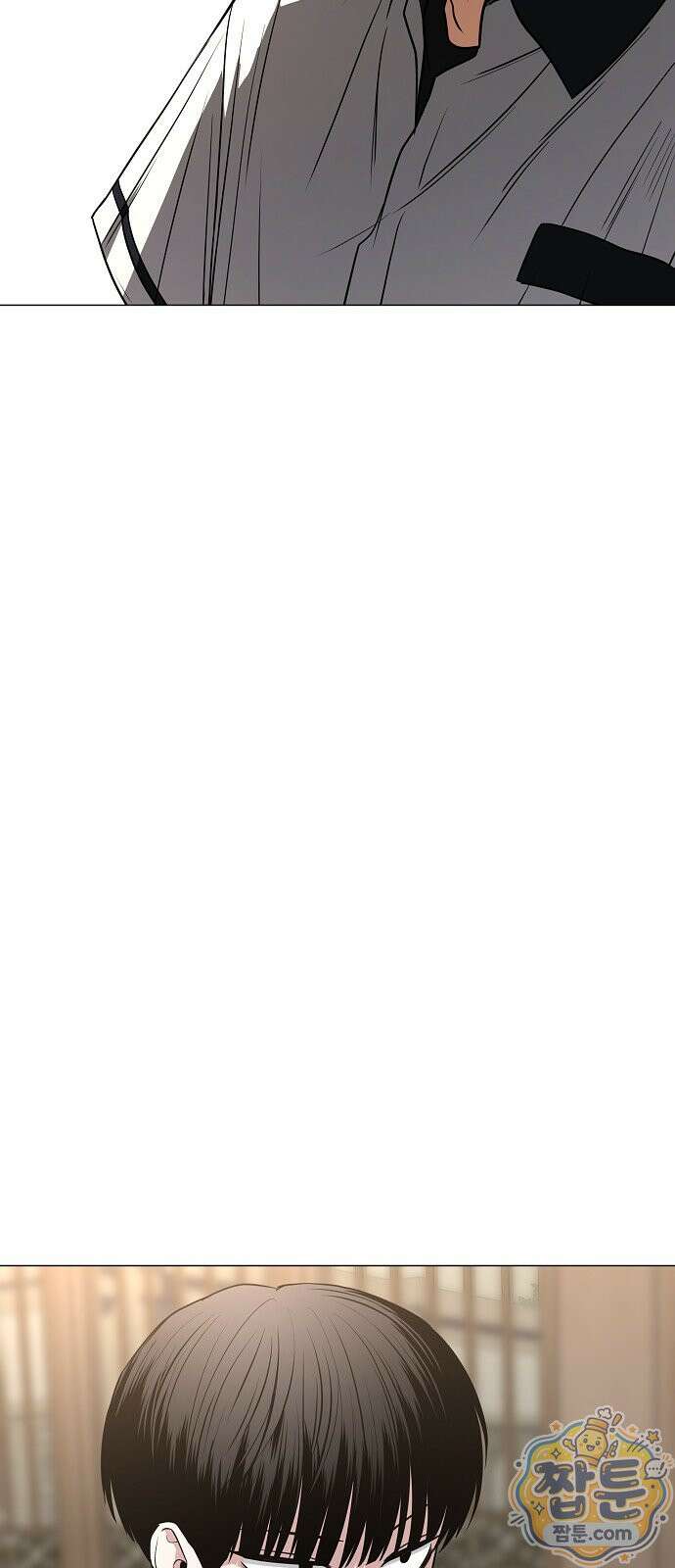 작두 102화 39