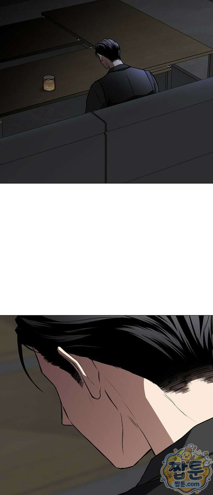 작두 102화 76