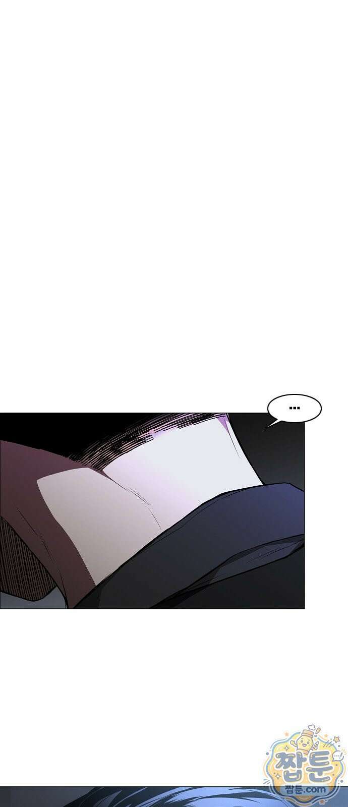 작두 102화 81