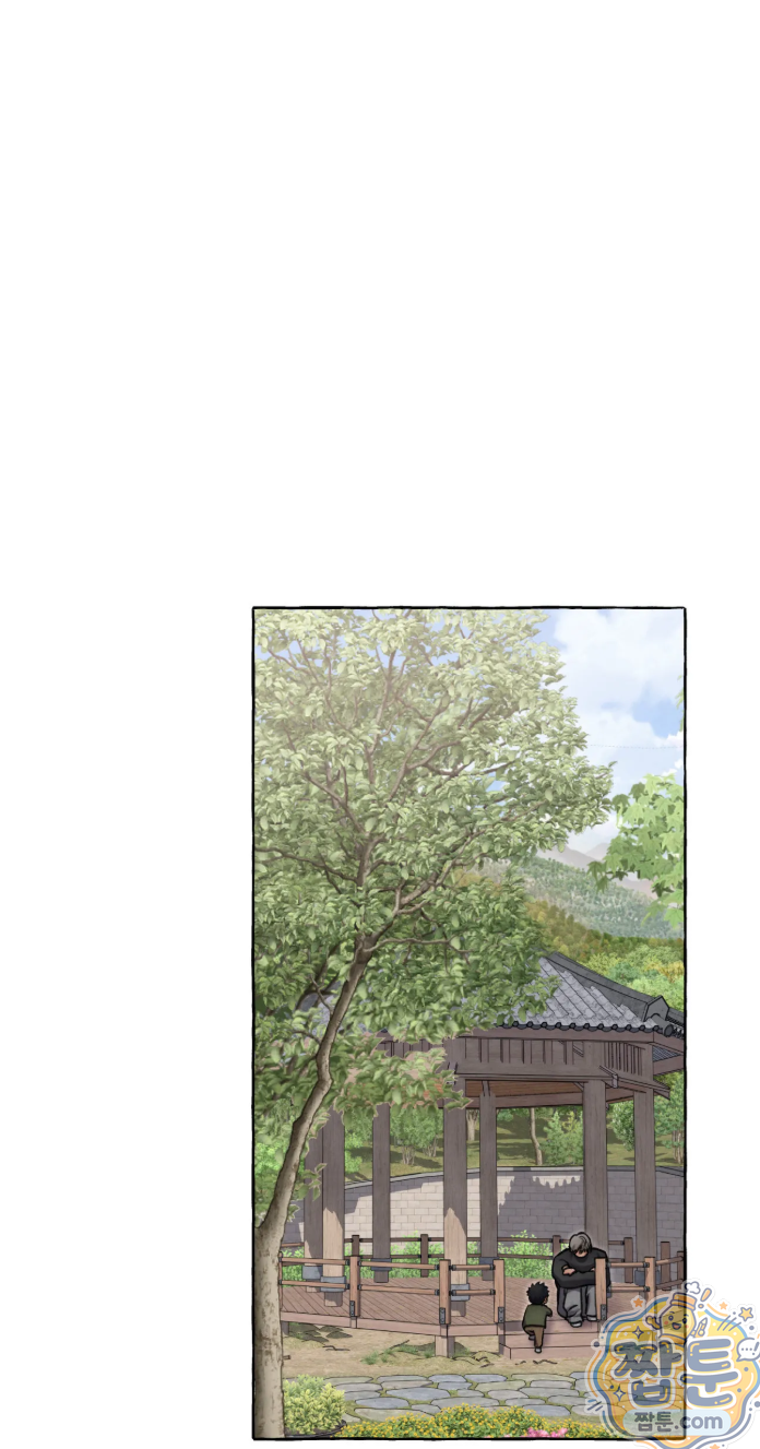 교도소의 개들 91화 19