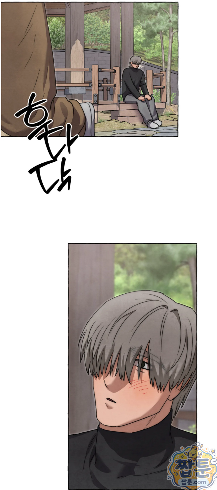 교도소의 개들 91화 25