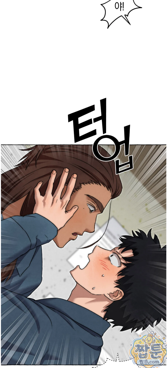 교도소의 개들 91화 63