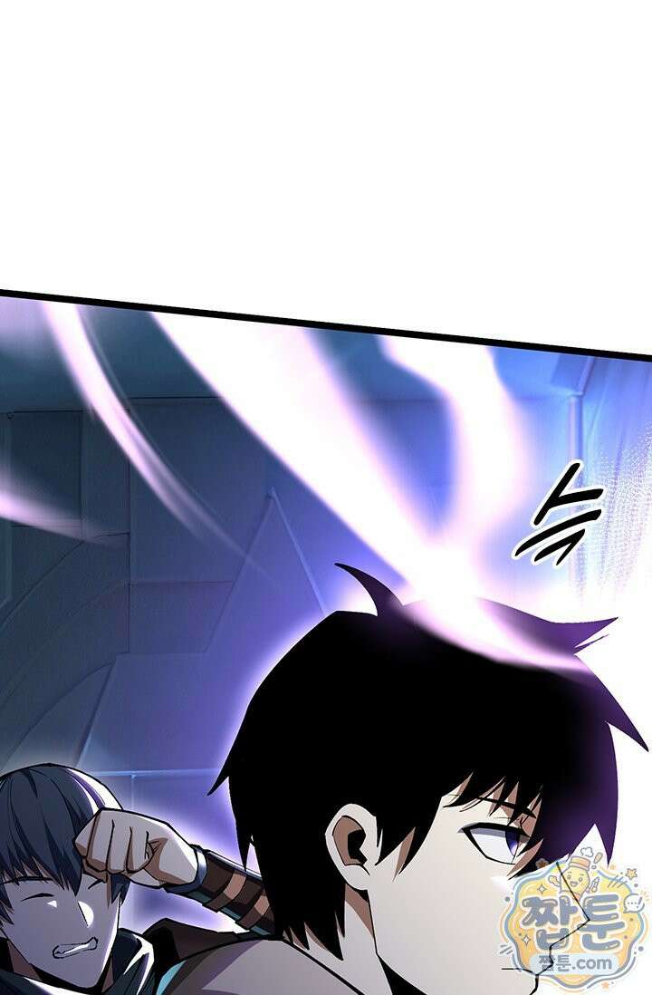 S급 흑마법사로 레벨업 63화 59