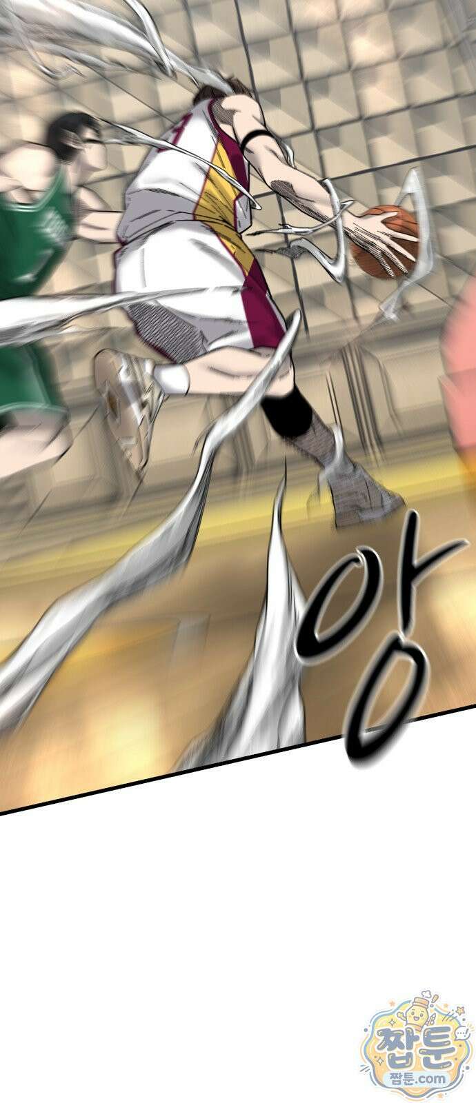 앵클 브레이커 40화 2