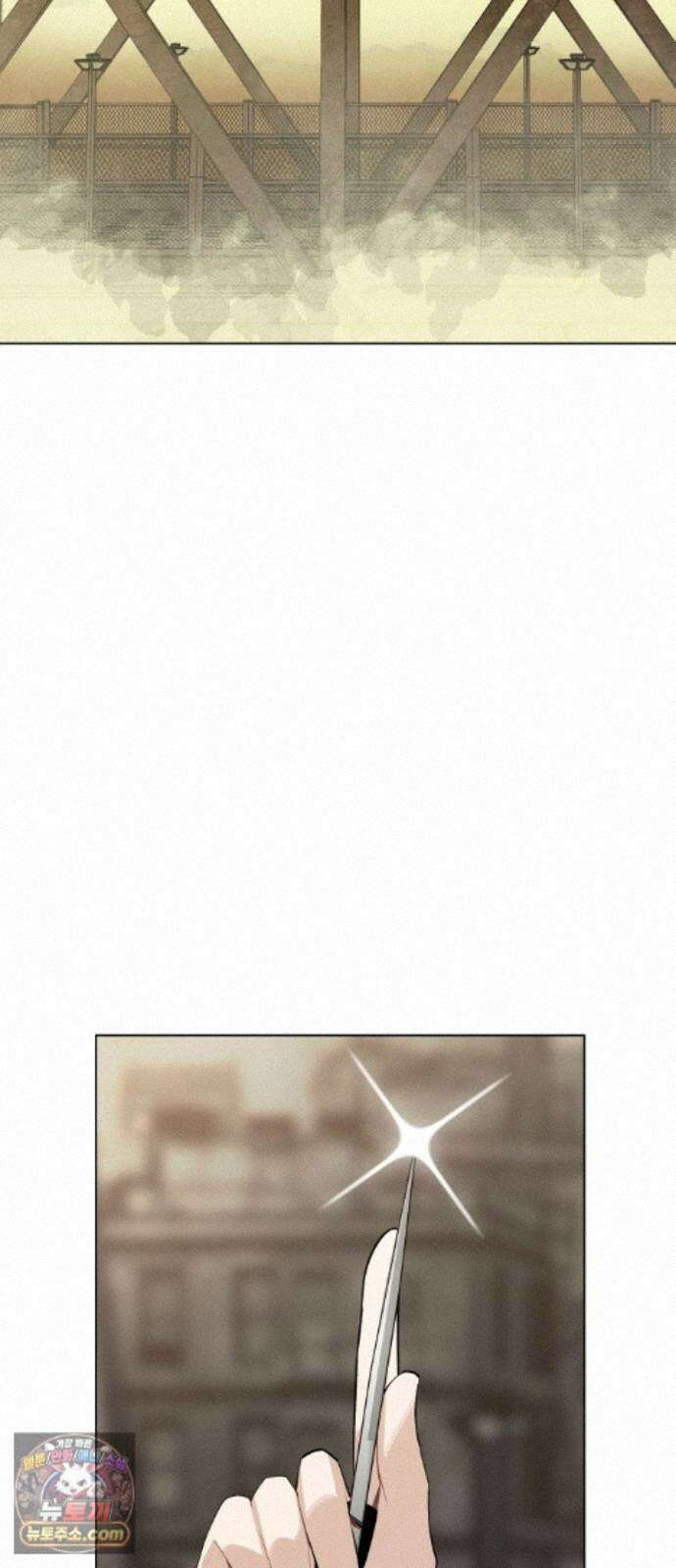 아포칼립스를 걷는 우체부 22화 인육 공장 14
