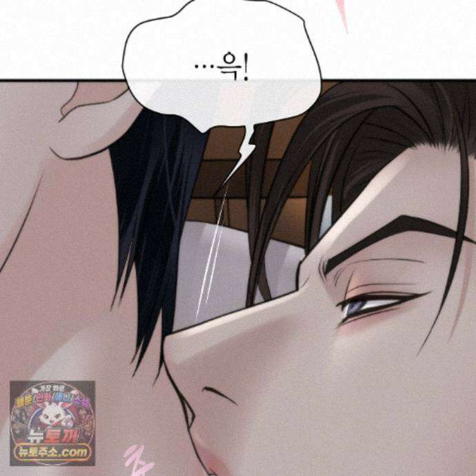 삼팔 45화 20