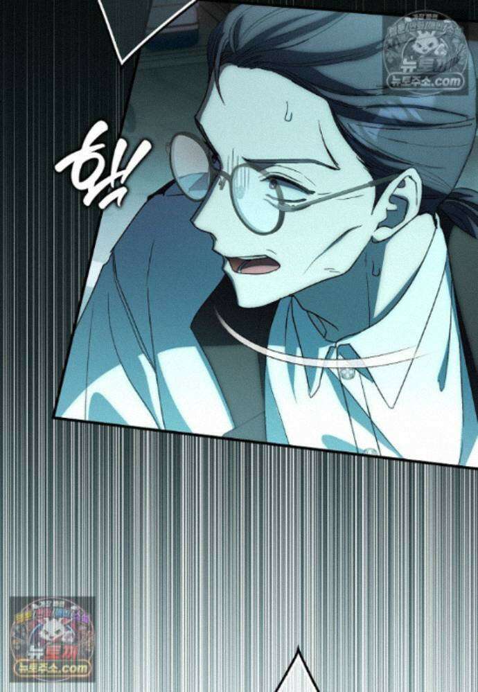 신데렐라는 이 멧밭쥐가 데려갑니다 36화 16