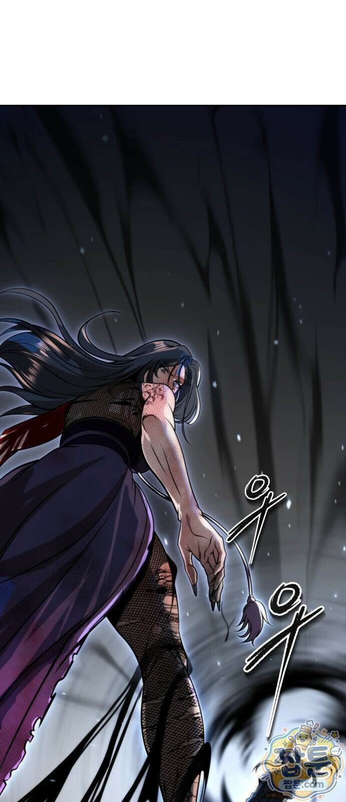 마도전생기 172화 88