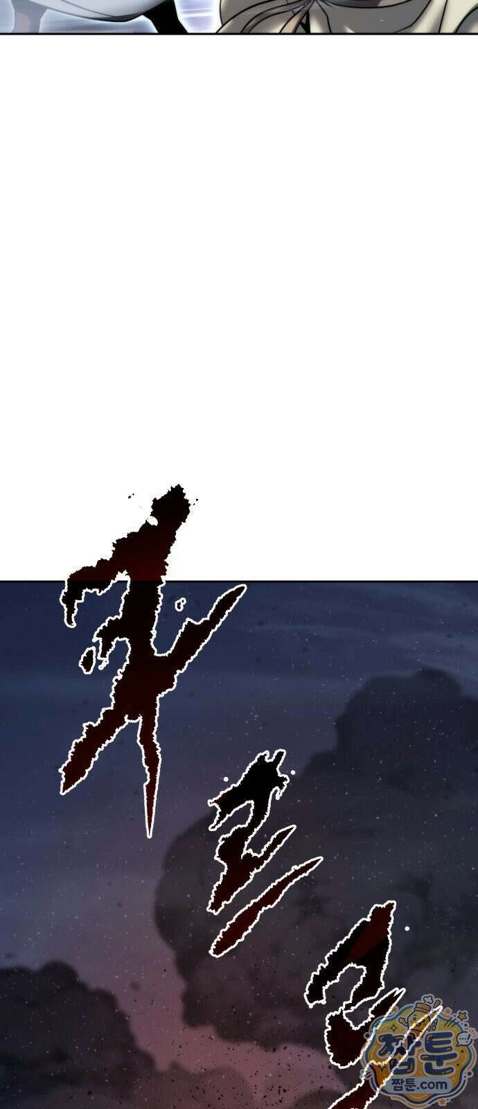 마도전생기 172화 99