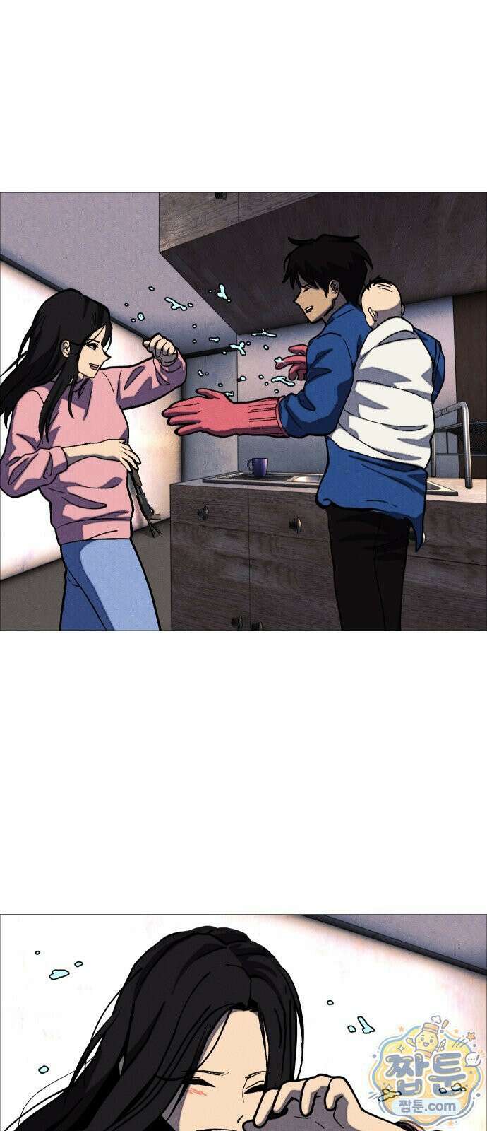 어글리후드 371화 20