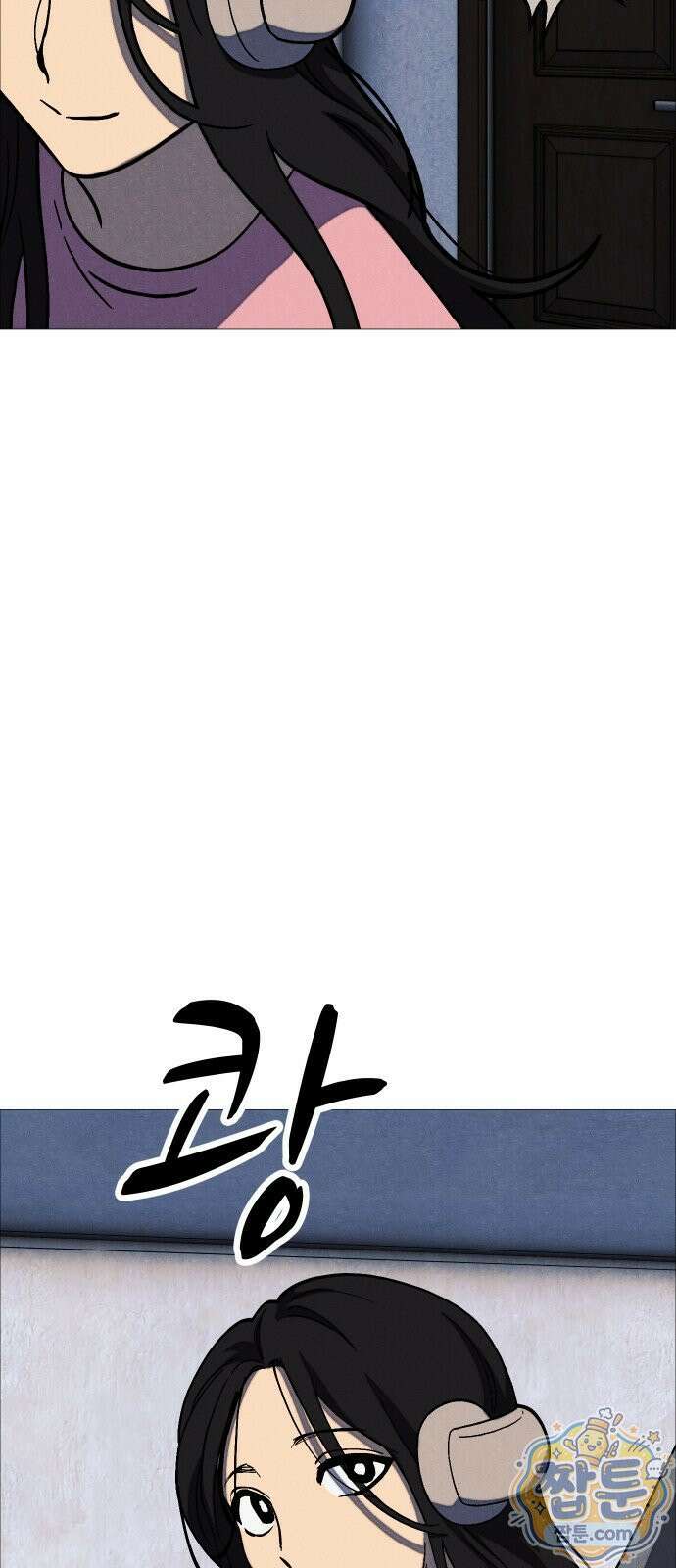 어글리후드 371화 29