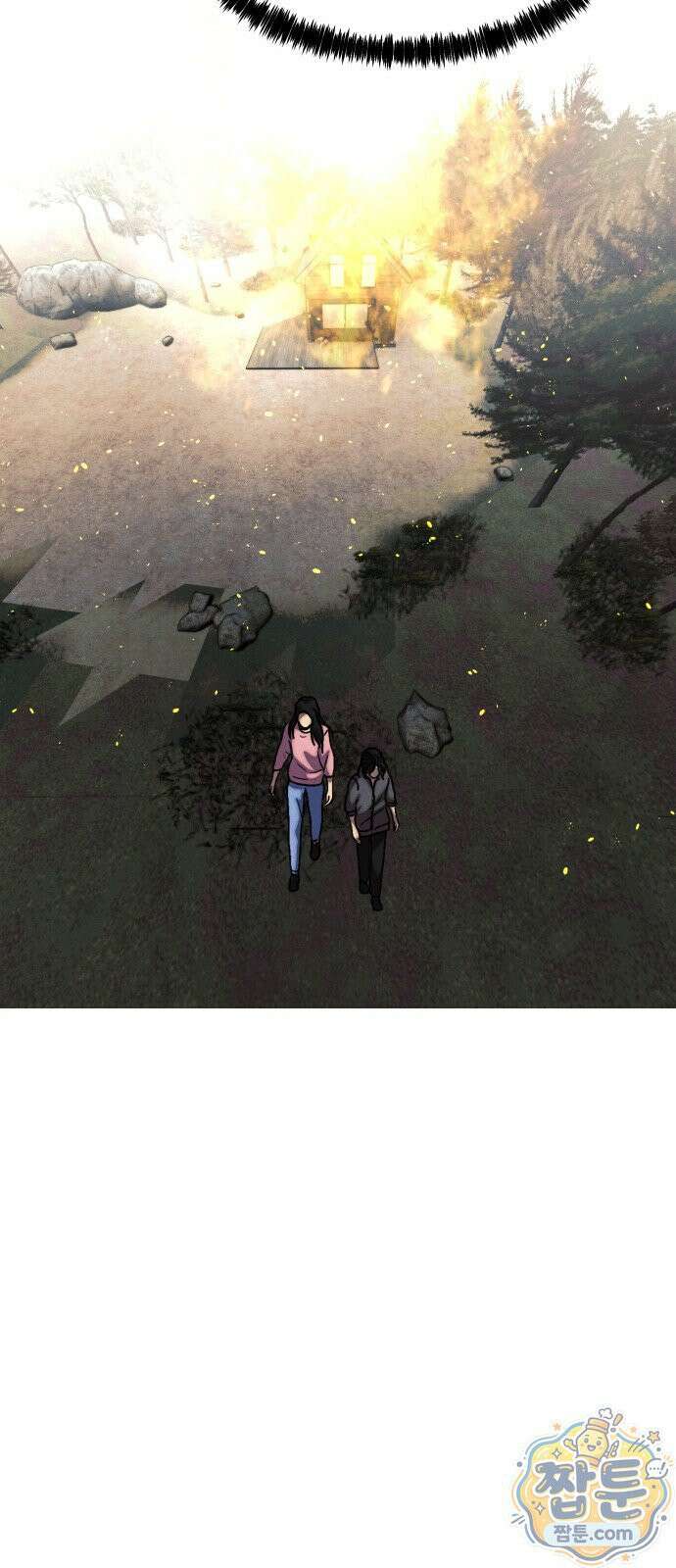 어글리후드 371화 88