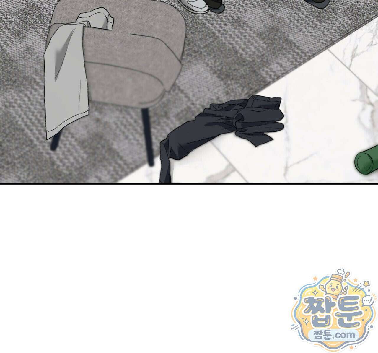 버릇없는 놈들 1화 98