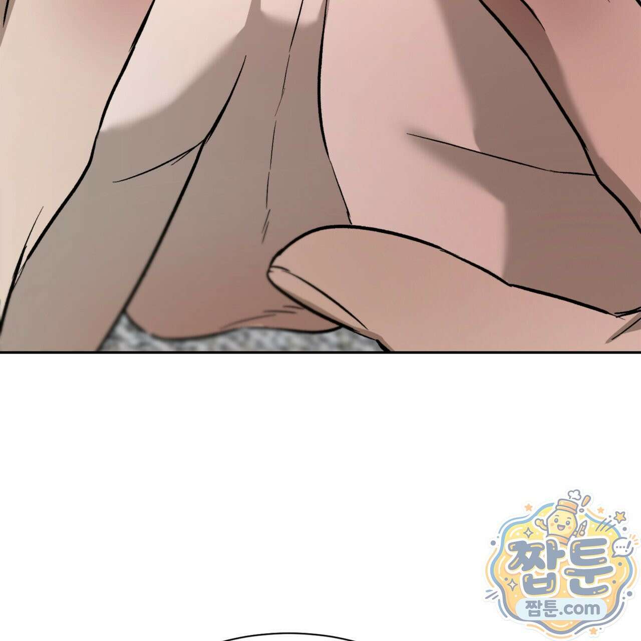 버릇없는 놈들 1화 163