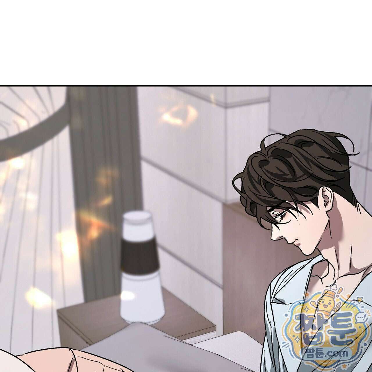 버릇없는 놈들 12화 44