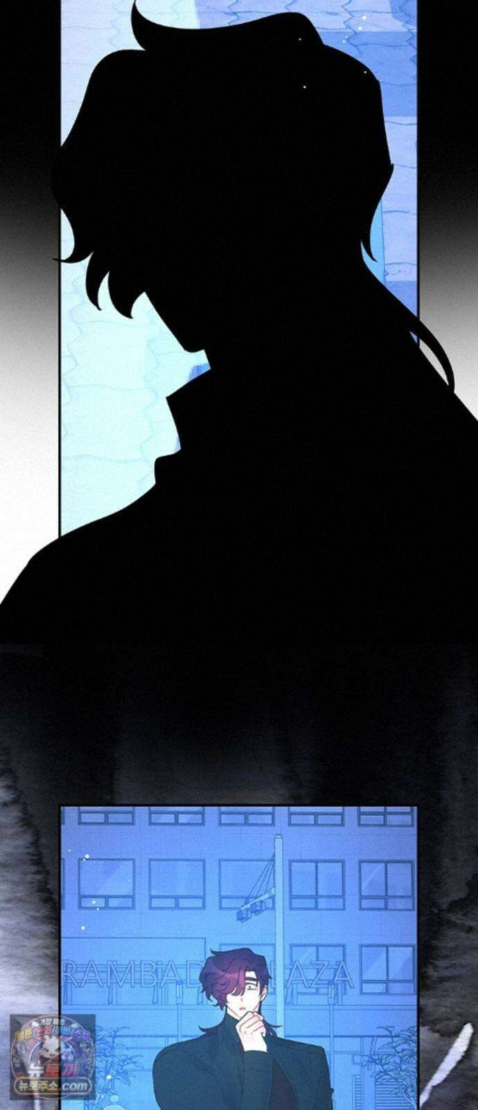 수사중 연애금지! 51화 매콤한 산책 7