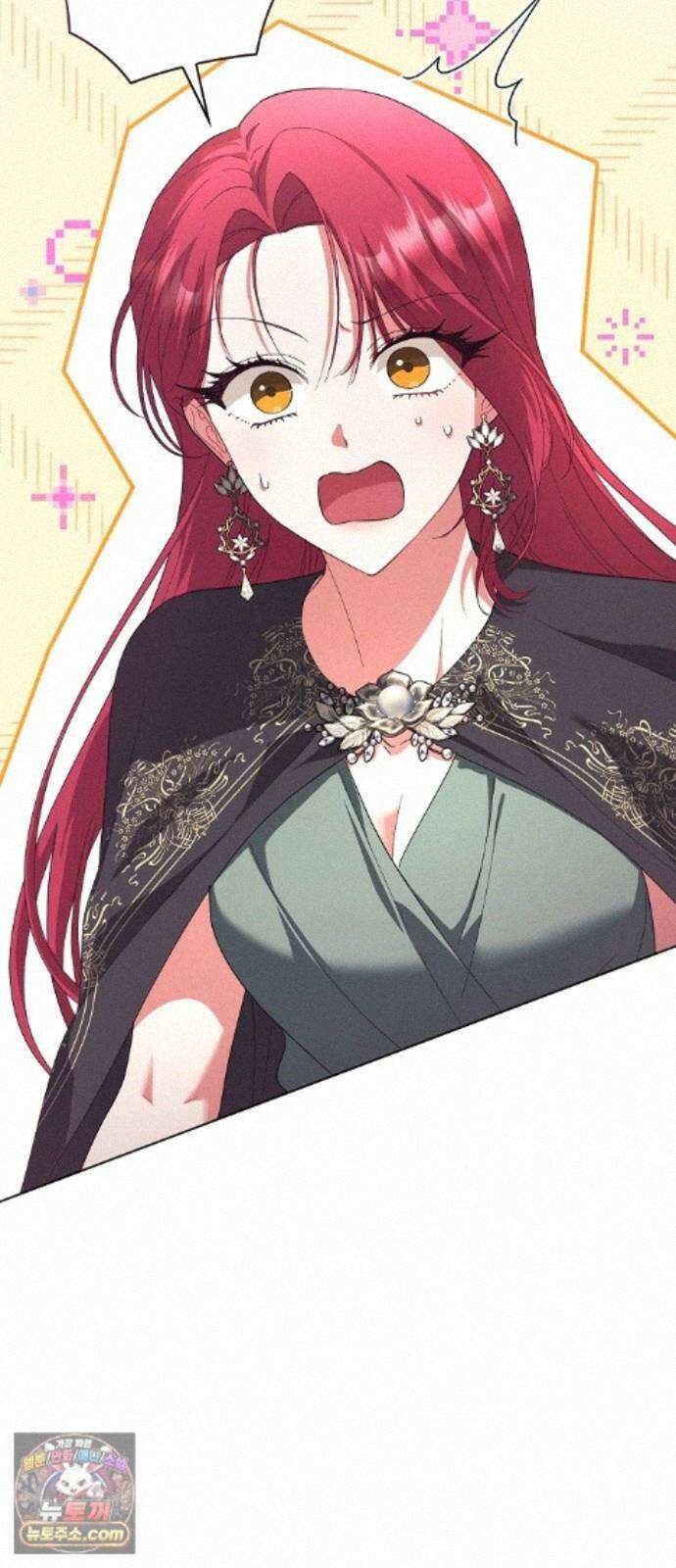 빙의자 베네핏이 없음 59화 15