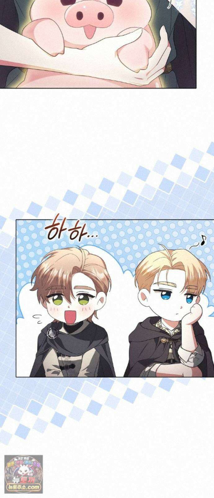 빙의자 베네핏이 없음 59화 26