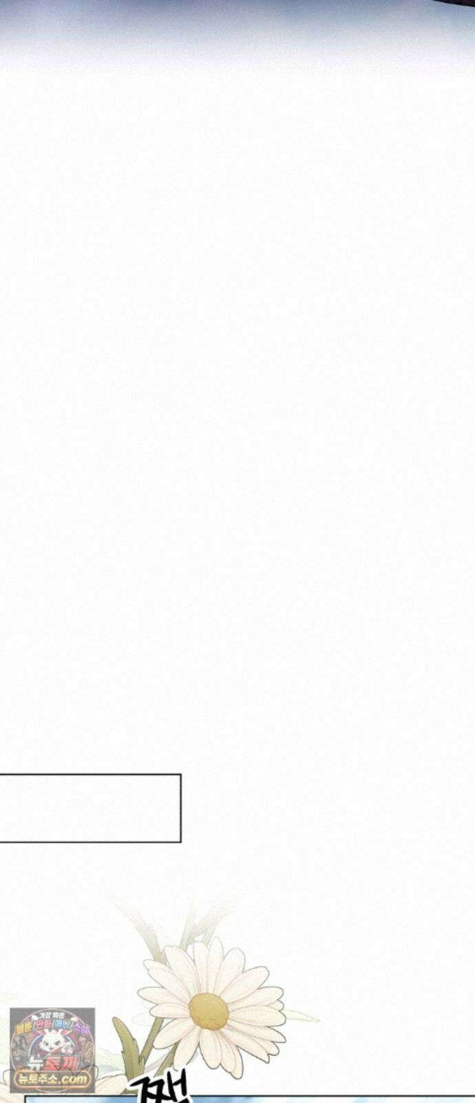 연산군의 셰프로 살아남기 43화 61