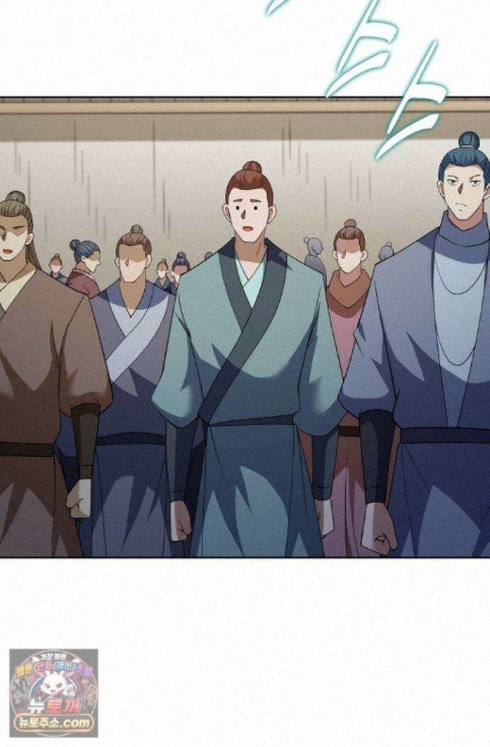 절세무신 728화 50