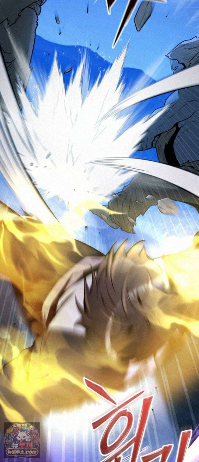 신화급 귀속 아이템을 손에 넣었다 2부 101화 - 엑시큐셔너(1) 73