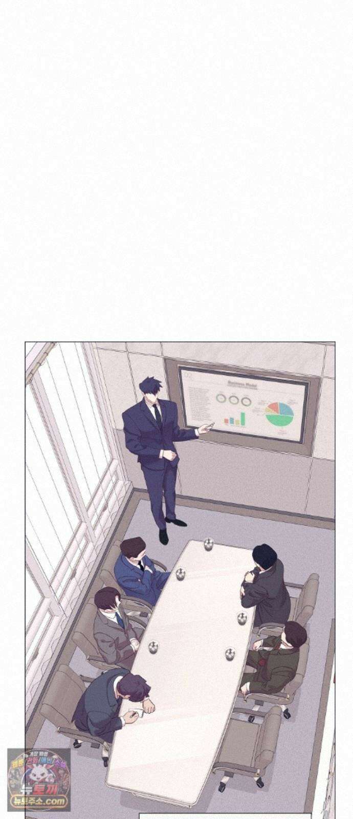 영업 천재가 되었다 105화 15