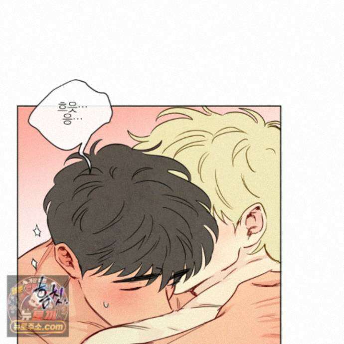 신을 품는 방법 외전 17화 7