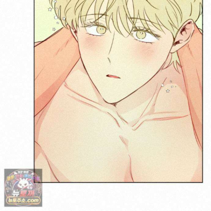 신을 품는 방법 외전 17화 21