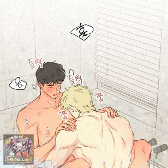 신을 품는 방법 외전 17화 29