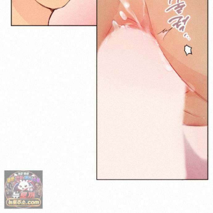 신을 품는 방법 외전 17화 45