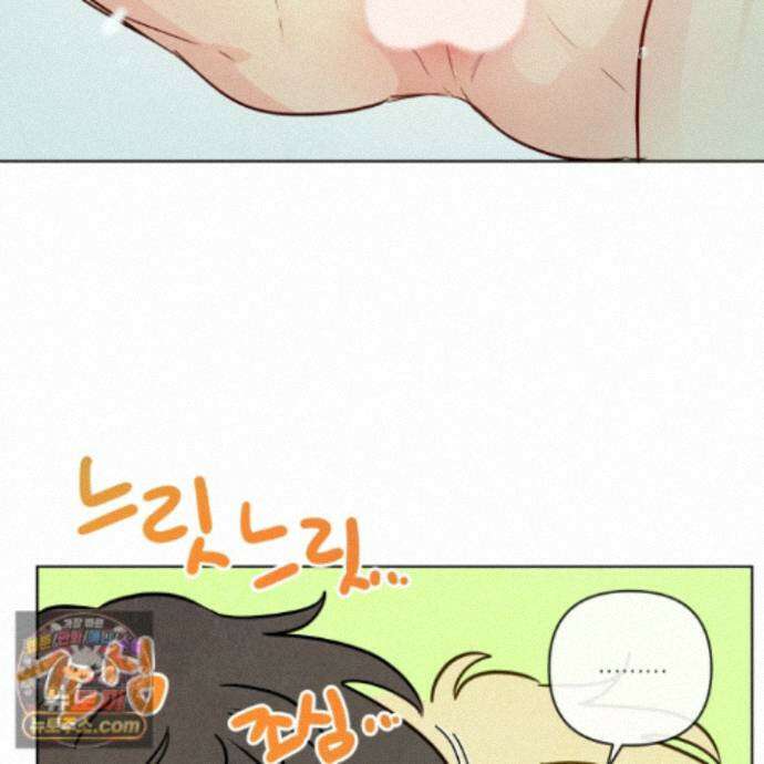 신을 품는 방법 외전 17화 50