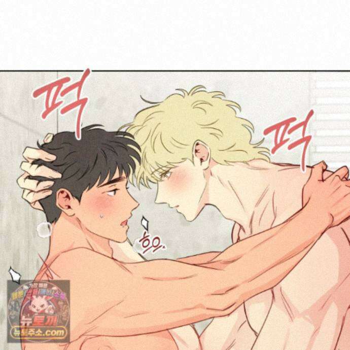 신을 품는 방법 외전 17화 66