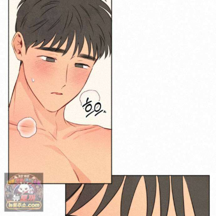 신을 품는 방법 외전 17화 86