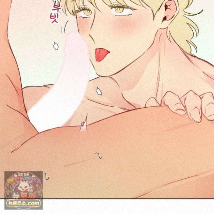 신을 품는 방법 외전 17화 98