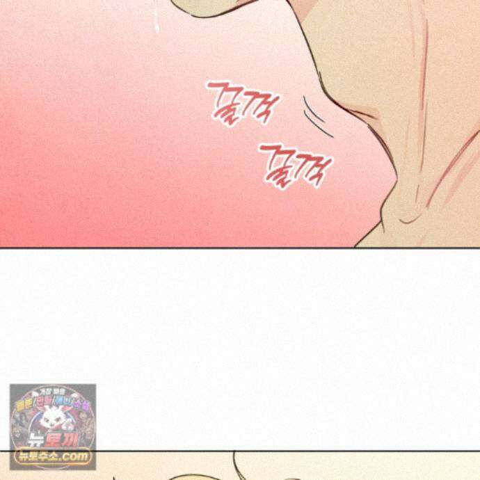신을 품는 방법 외전 17화 105