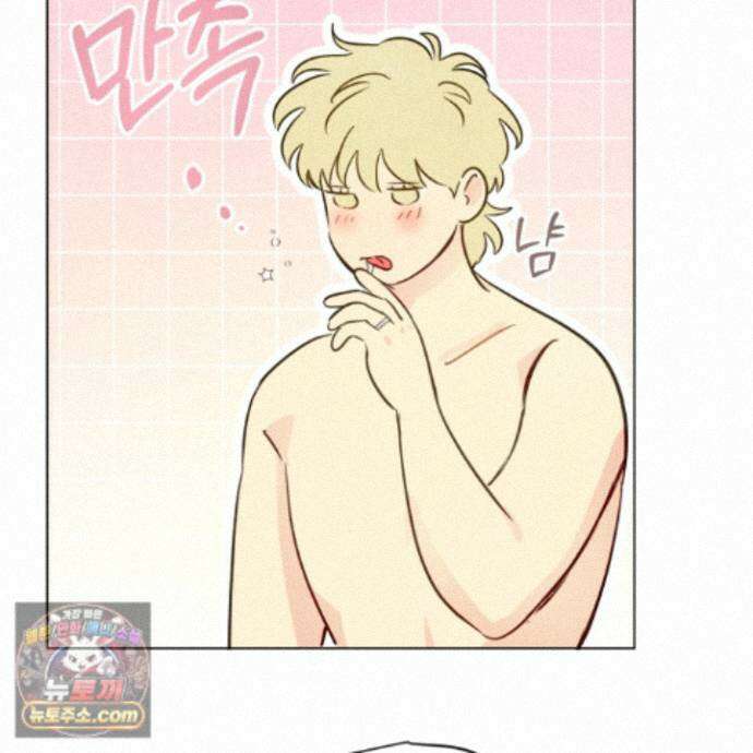 신을 품는 방법 외전 17화 108
