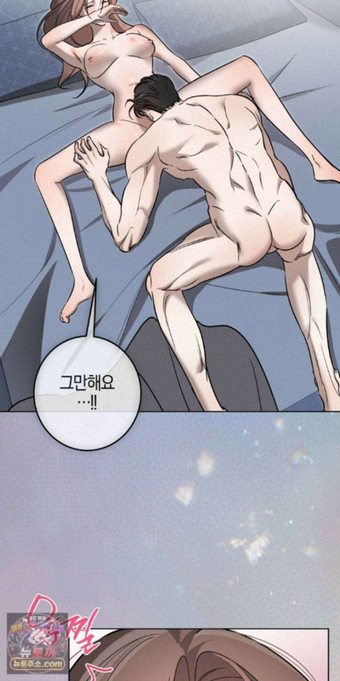 매리지클래식 31화 27