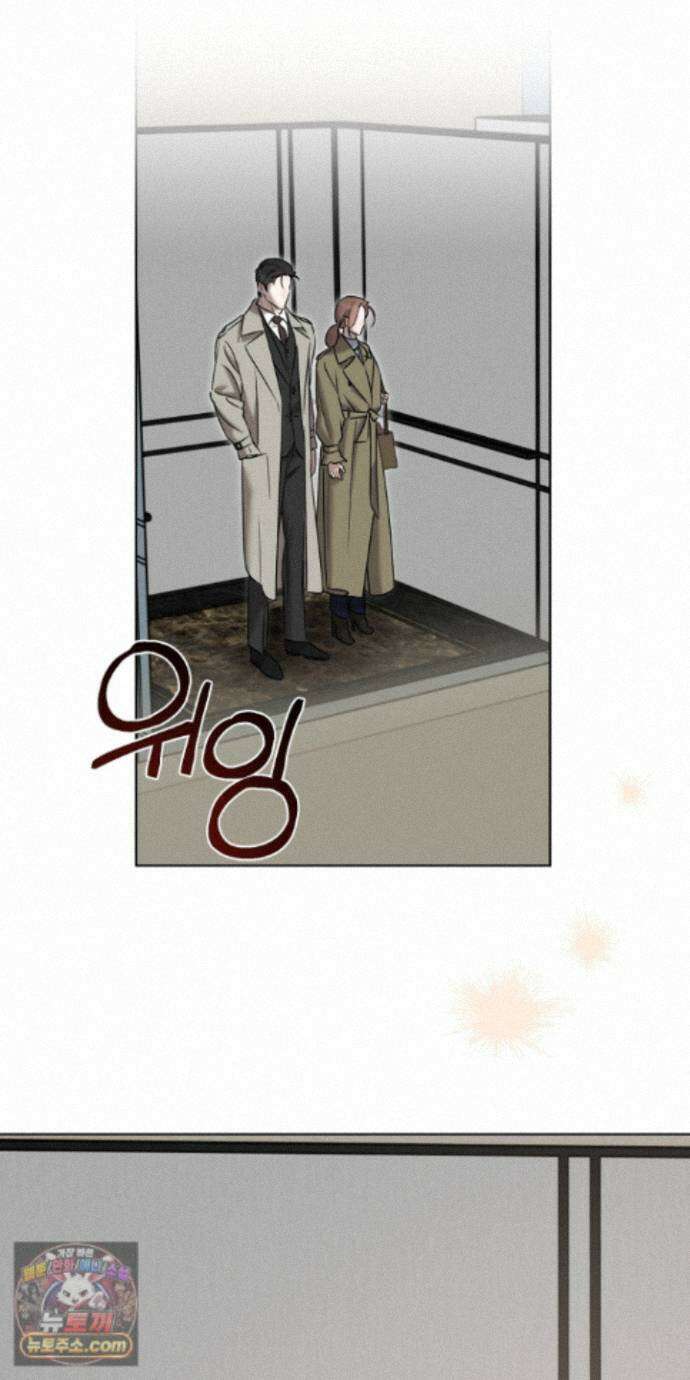 매리지클래식 31화 70