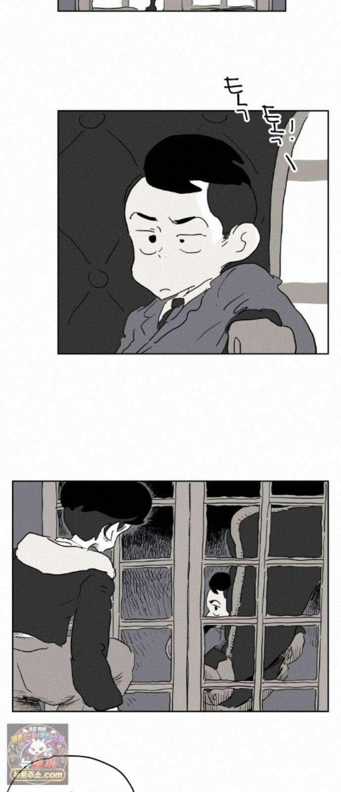 뻐꾸기는 운다 7 5