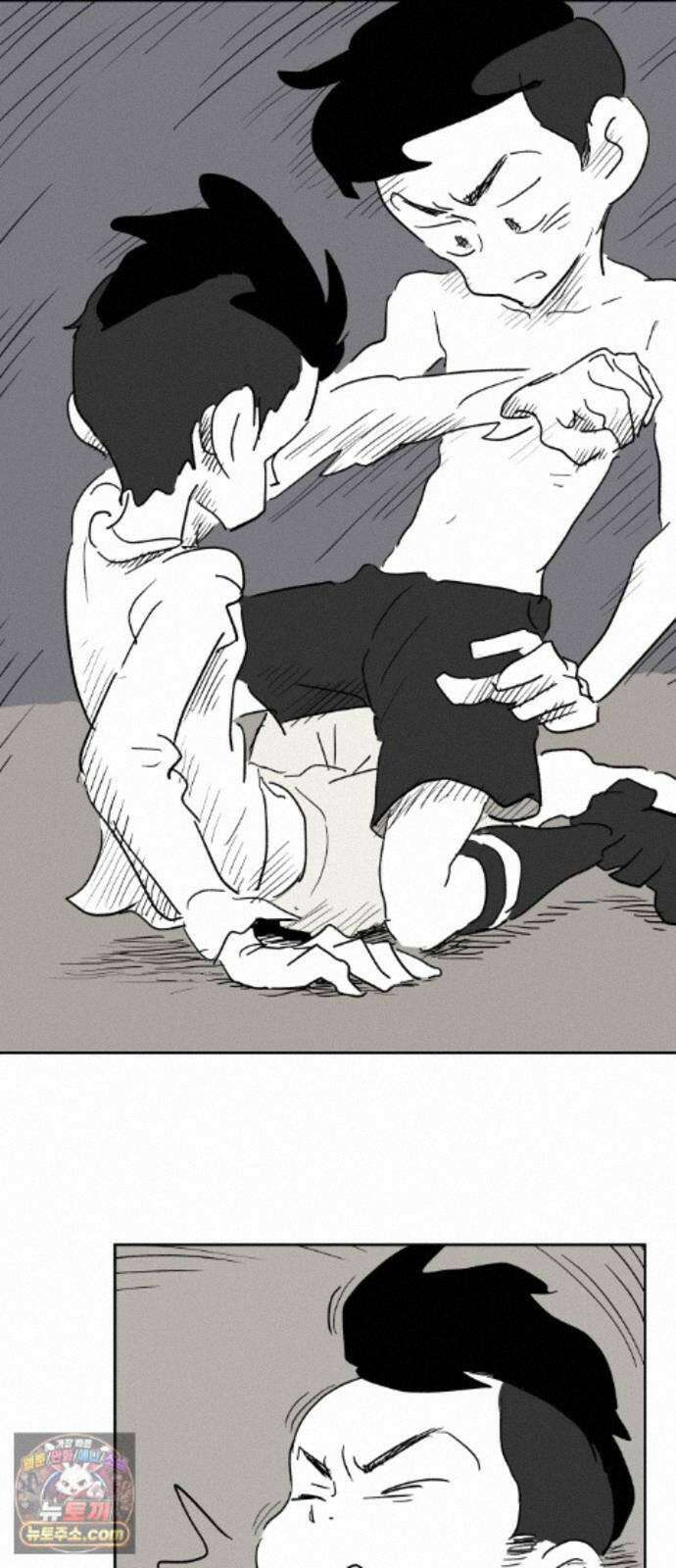 뻐꾸기는 운다 7 49