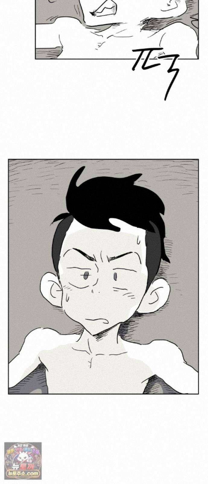 뻐꾸기는 운다 7 50