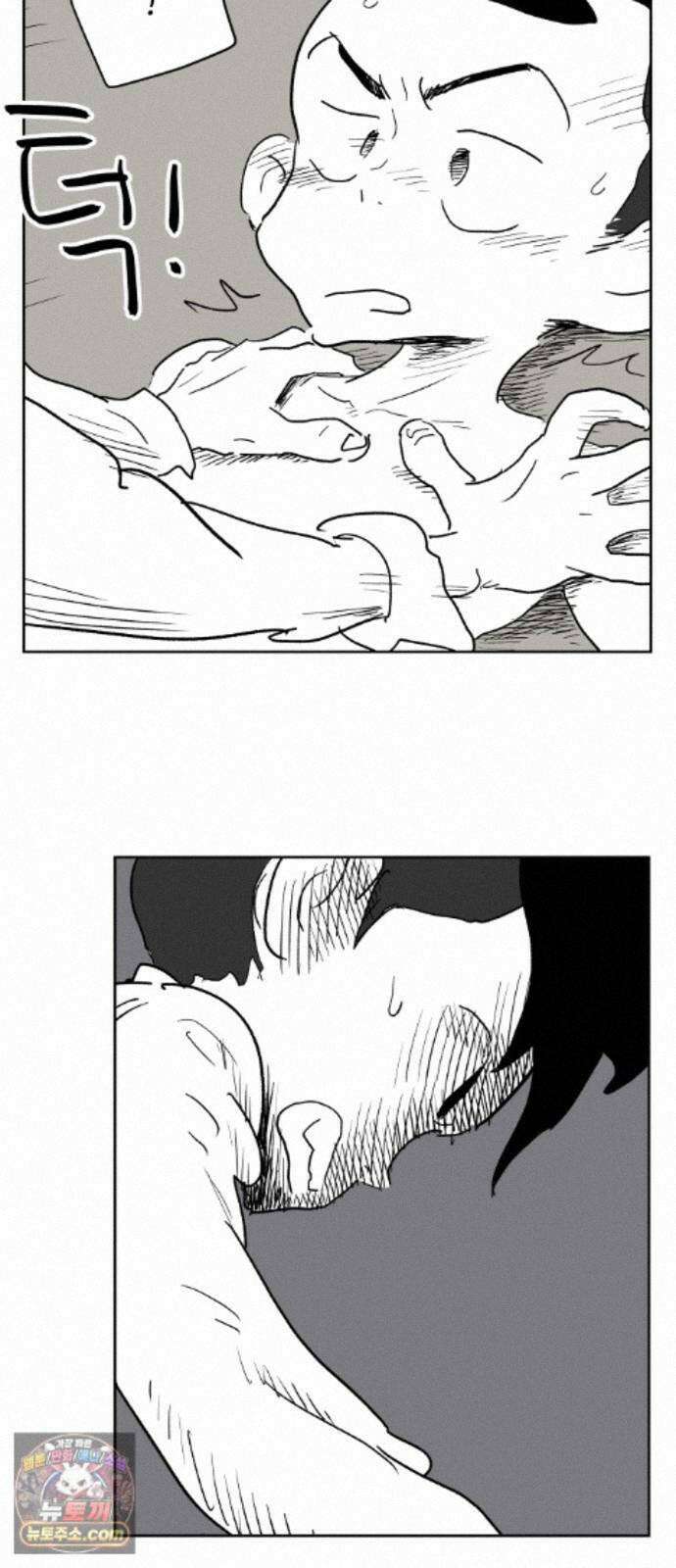 뻐꾸기는 운다 7 53
