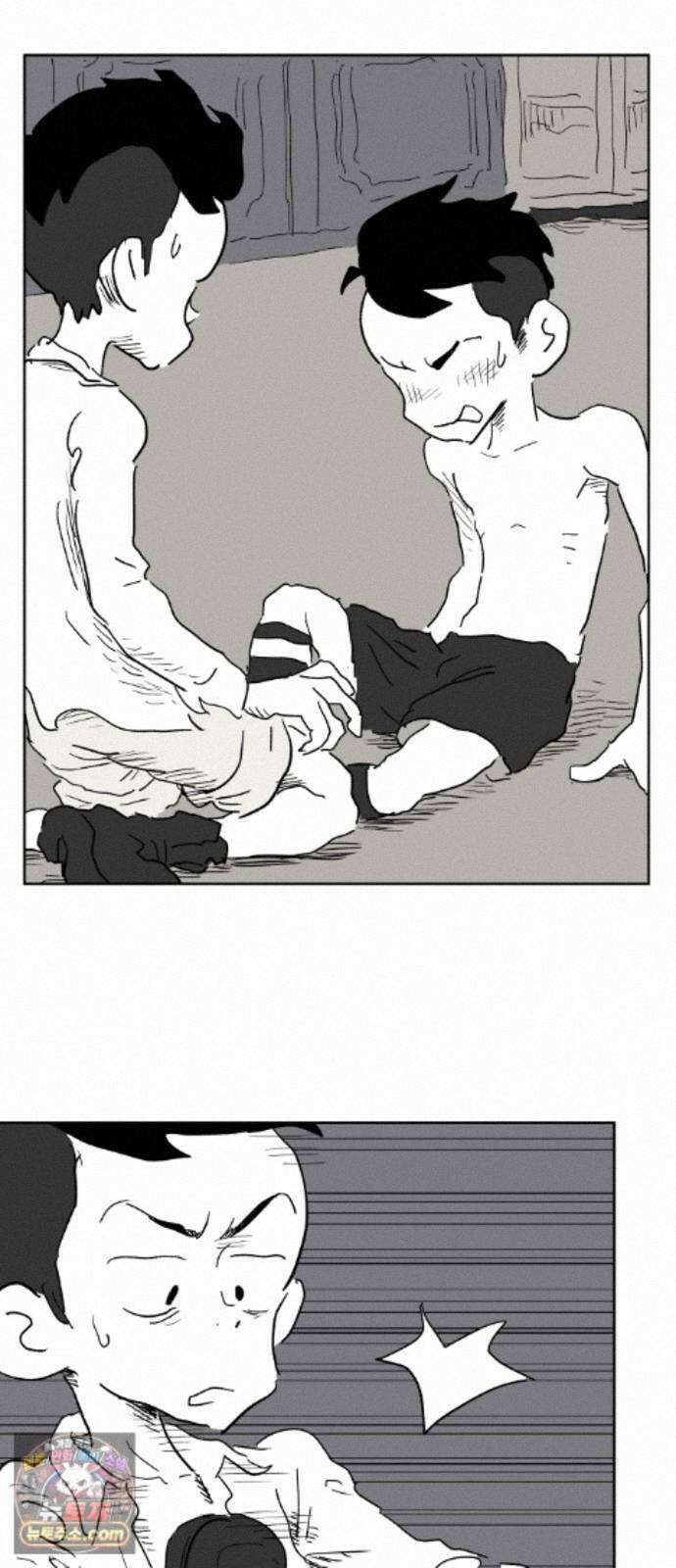 뻐꾸기는 운다 7 62