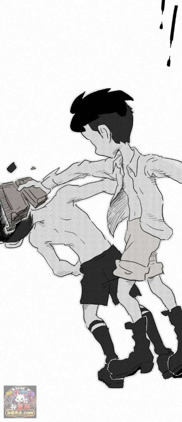 뻐꾸기는 운다 7 66