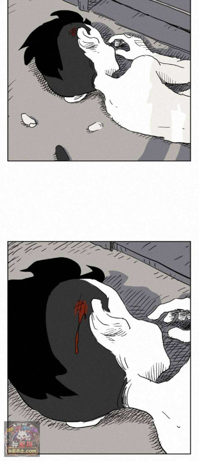 뻐꾸기는 운다 7 69