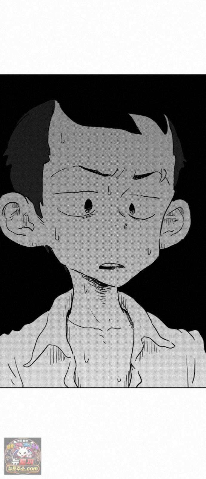 뻐꾸기는 운다 7 70
