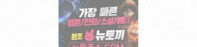 뻐꾸기는 운다 7 71