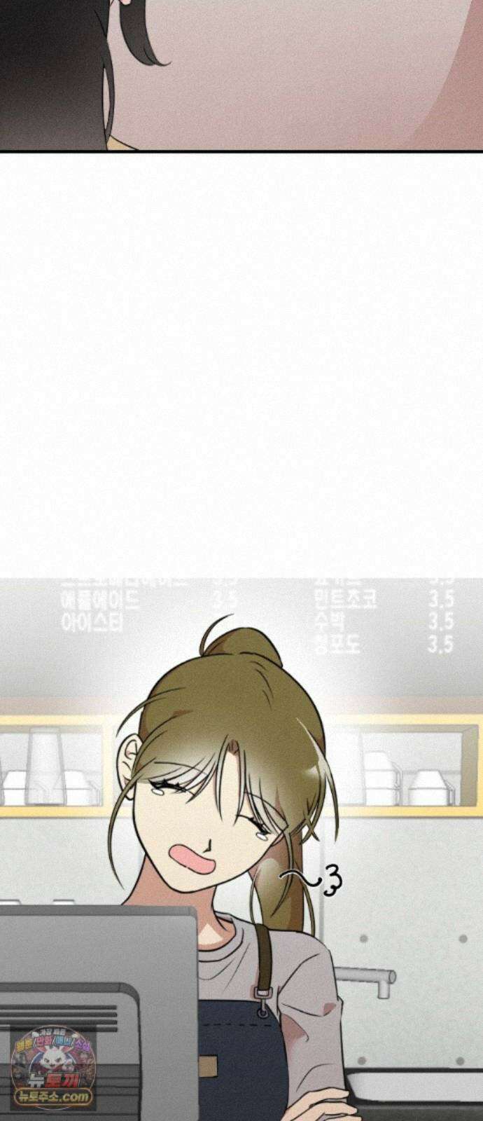철이 없어서 그래 22화 27